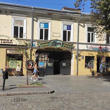 Квартира На Дерибасовcкой Odessa Exterior foto